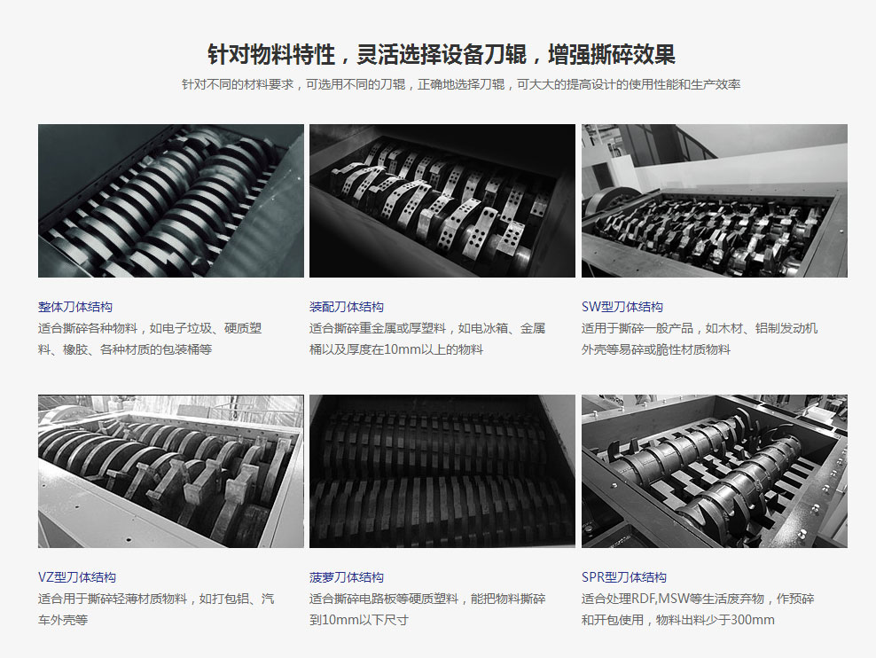 开云集团官网_开云集团(中国)正逐渐成为回收废旧金属中重要的一环(图3)