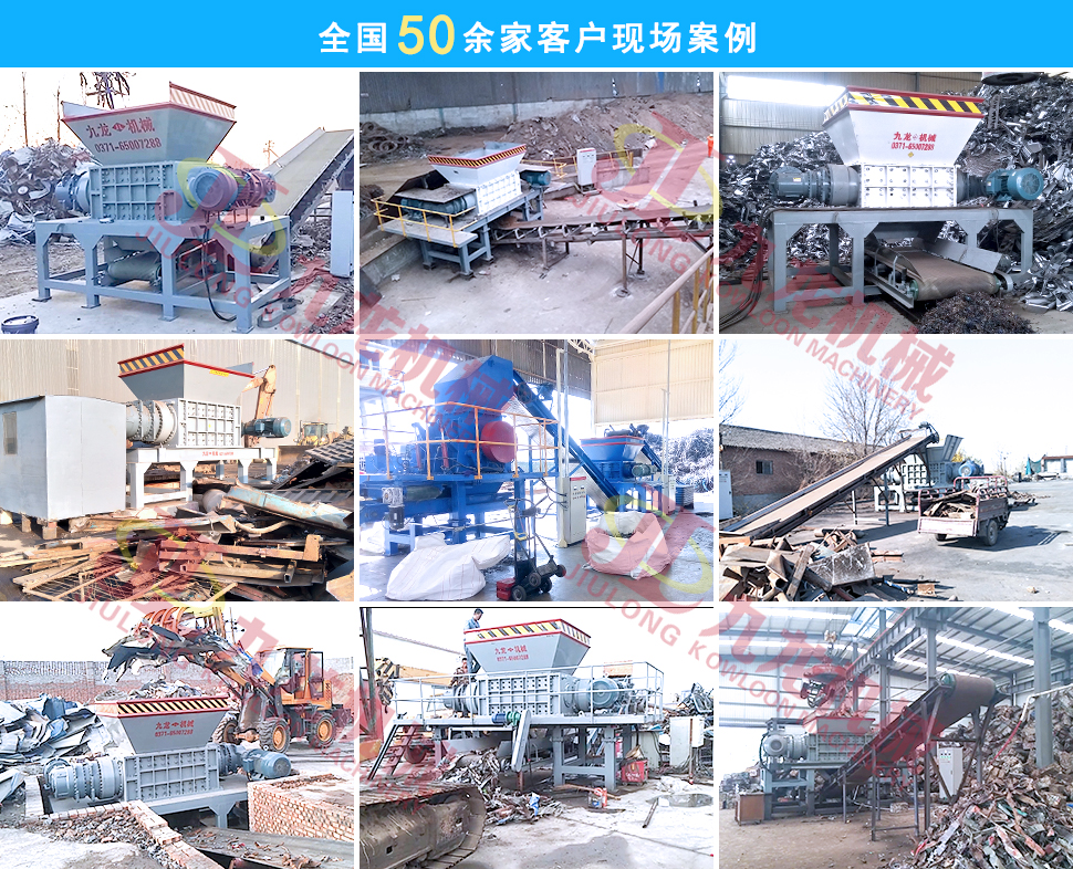开云集团官网_开云集团(中国)