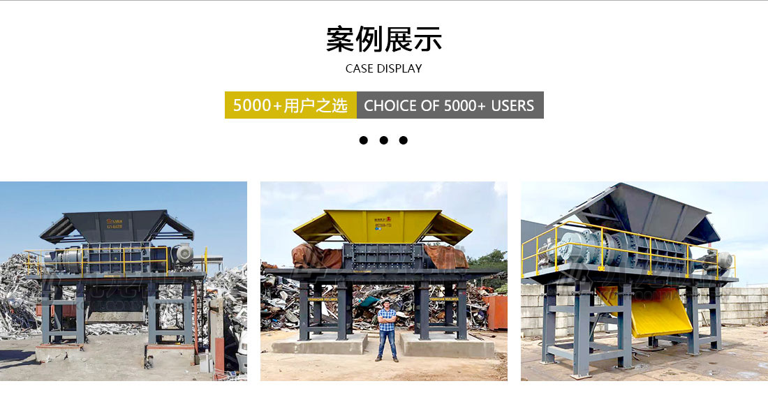 开云集团官网_开云集团(中国)案例展示